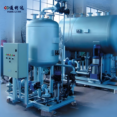 15000kg/h Customized High Altitude Specialized Condensate Recovery Device